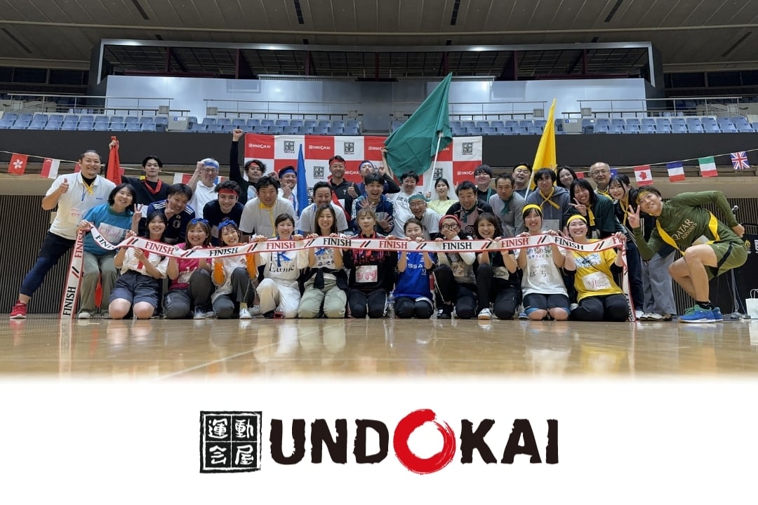undoukaiya-img undoukaiya-img
