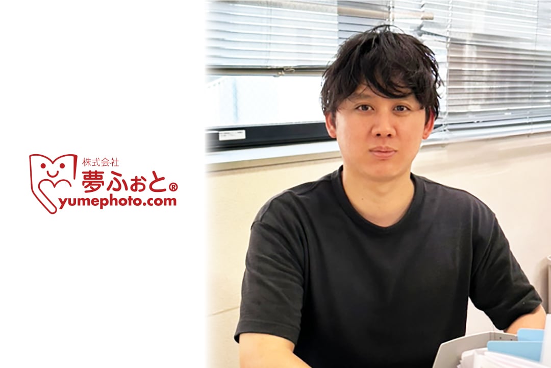 yumephoto-img yumephoto-img
